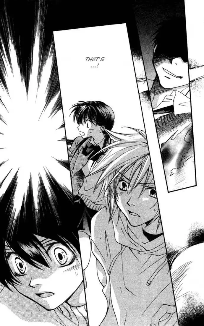 Virtual Beast Chapter 1.2 24